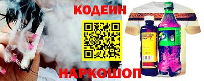 мет Северобайкальск