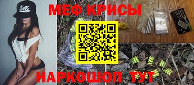 мдпв Свободный
