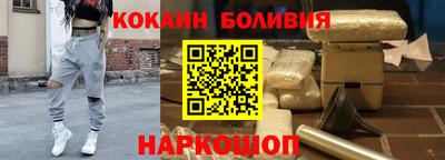 мдпв Свободный
