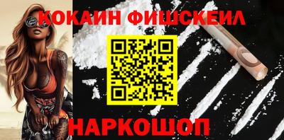 мдпв Свободный