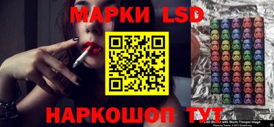 мдпв Свободный