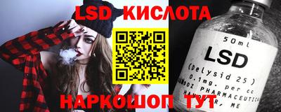 мет Северобайкальск
