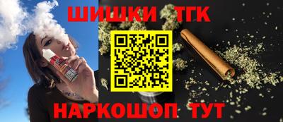 мет Северобайкальск