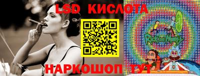 мдпв Свободный