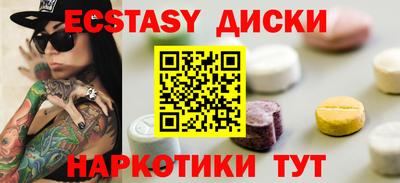 мдпв Свободный