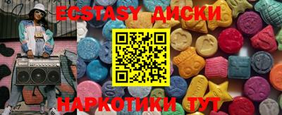 мдпв Свободный