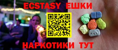 мдпв Свободный