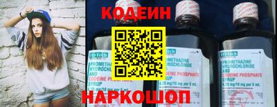 мет Северобайкальск