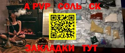 мдпв Свободный