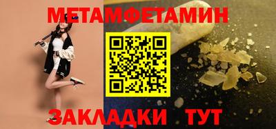 мдпв Свободный