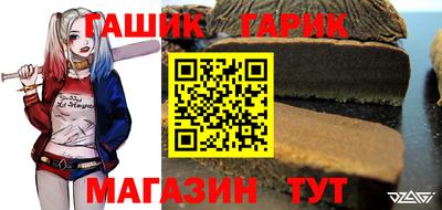 соль ск Севастополь