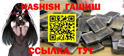 мдпв Свободный