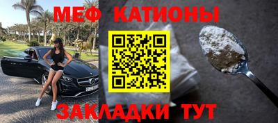 мдпв Свободный